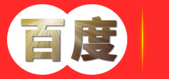 成都利华德瑞环保设备有限公司