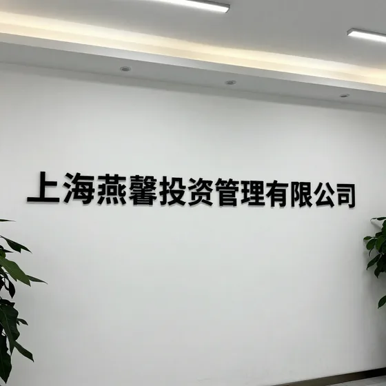水处理技术